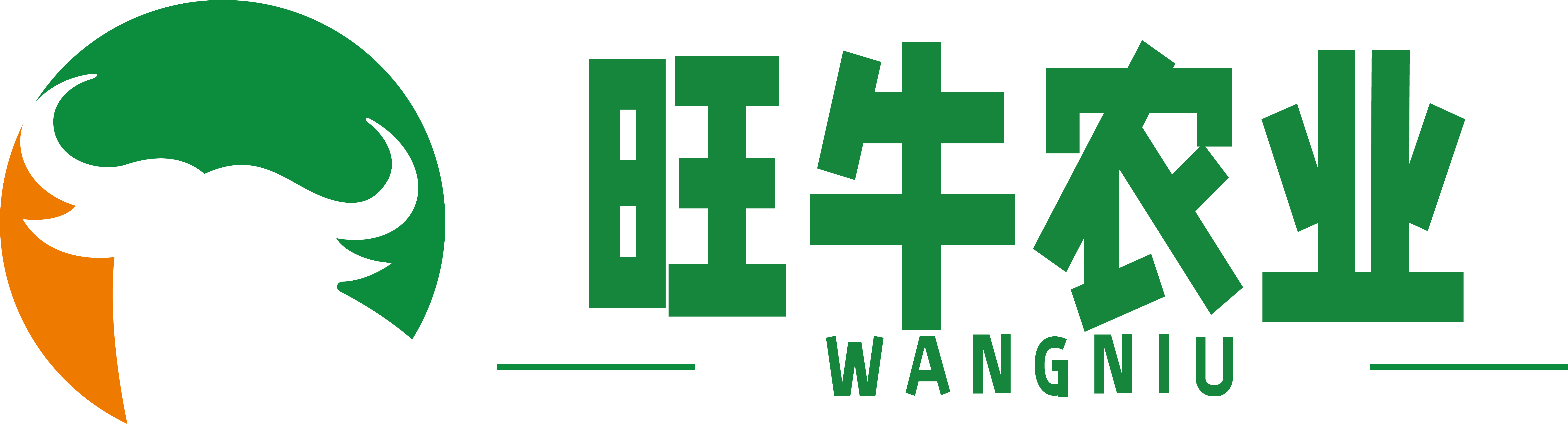 河北旺牛农业开发有限公司